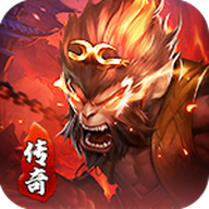 复古传奇神器版正版游戏 1.1.0