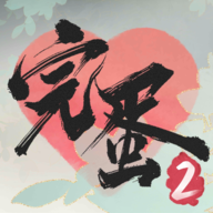 完蛋我被美女包围了2手游安卓版 v1.1