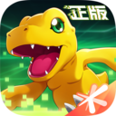 数码宝贝新世纪2025最新版 v4.4.