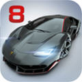 狂野飙车8最新破解版 v6.2.3b安卓版