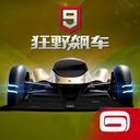 狂野飙车9竞速传奇正版官方版 4.9.0k最新版
