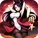 神仙道3手游 v1.13.49.1安卓版 - 下载安装包