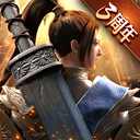 绿色征途怀旧服游戏手机版 v306.0.