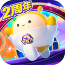 网易蛋仔派对游戏 1.0.207安卓版