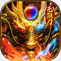 血饮龙纹无限刀版本 v1.0.6最新版