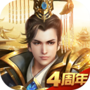 远征手游 v1.86.1官方版 - 下载安装包