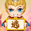 逃跑吧少年体验服全十三级2025官方手机