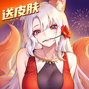 闪烁之光诗悦版本 v4.1.7安卓版
