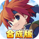 魔力宝贝回忆手游官方版 v1.0.2安卓版