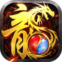 龙腾天下送5000真充手游 v4.11