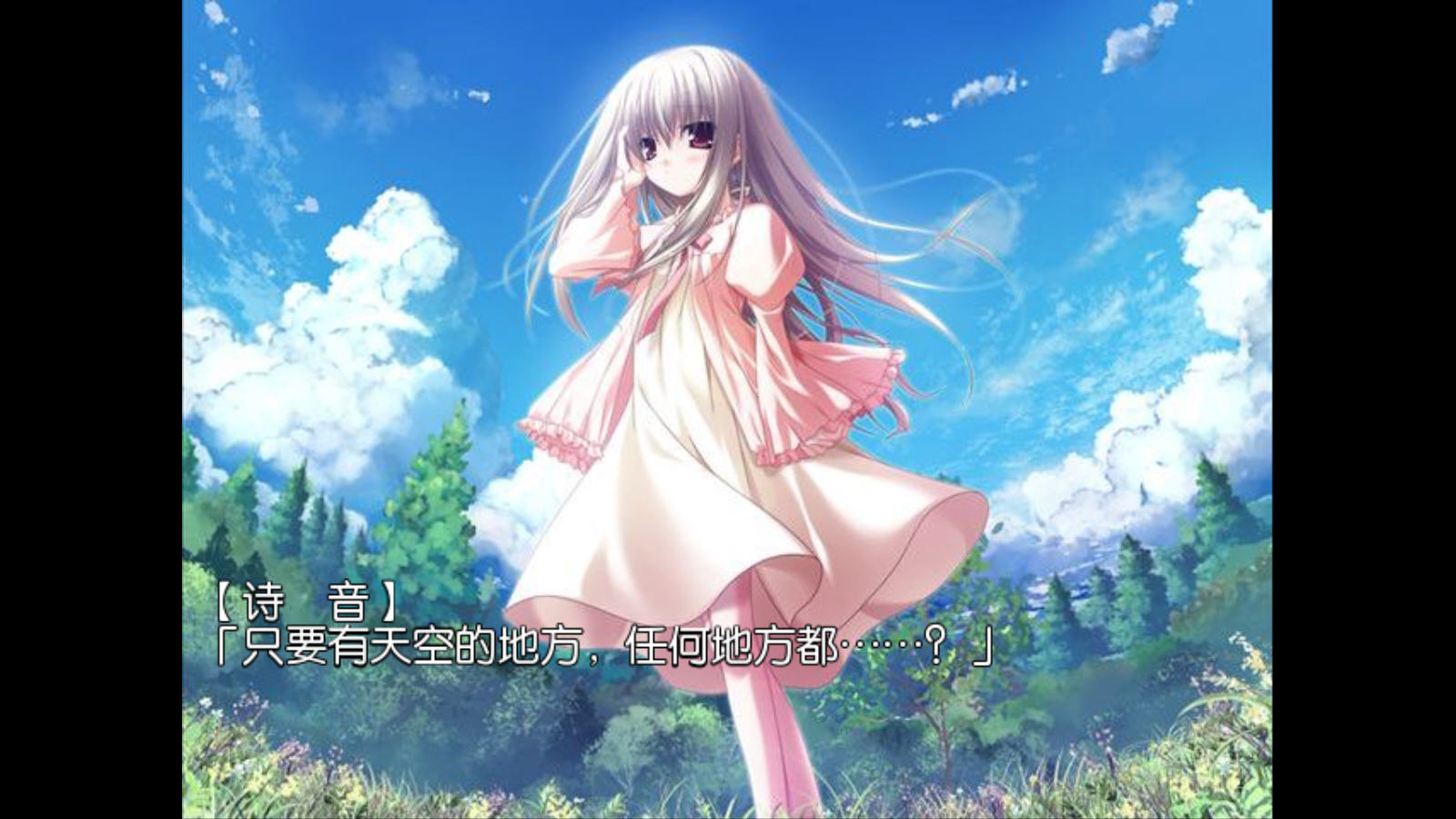 eden游戏汉化ons手机版 eden游戏汉化ons手机版