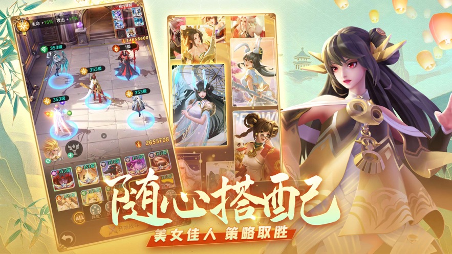 上古王冠游戏附最新兑换码