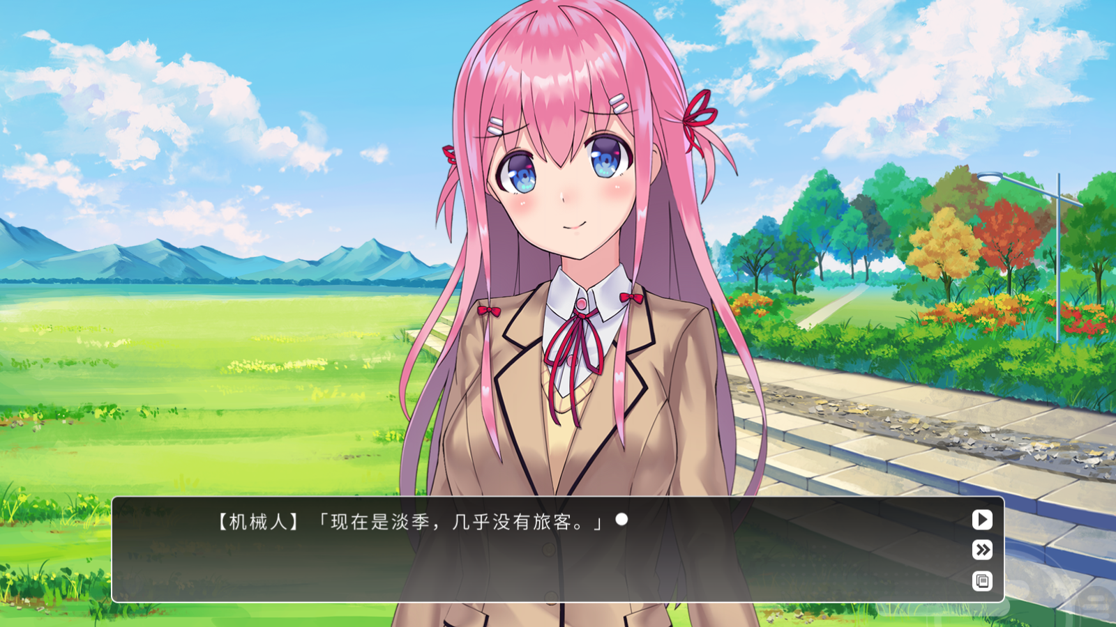 余香游戏汉化移植版