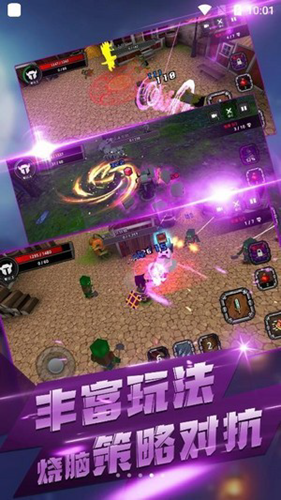 像素刀片大乱斗去广告无敌版 像素刀片大乱斗去广告无敌版