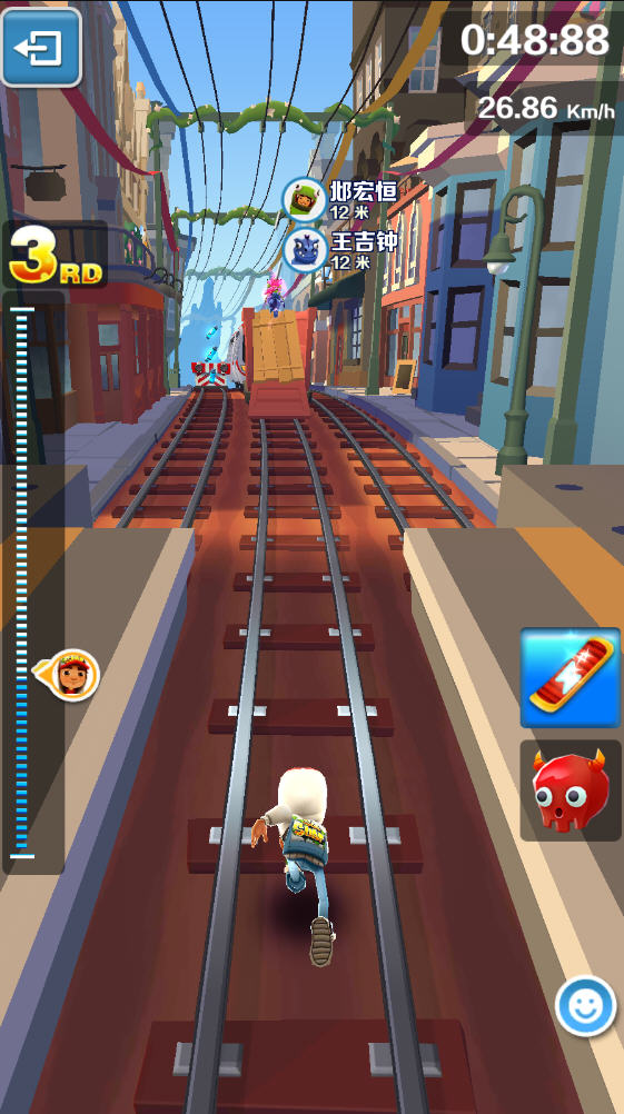 地铁跑酷三人道具赛版本