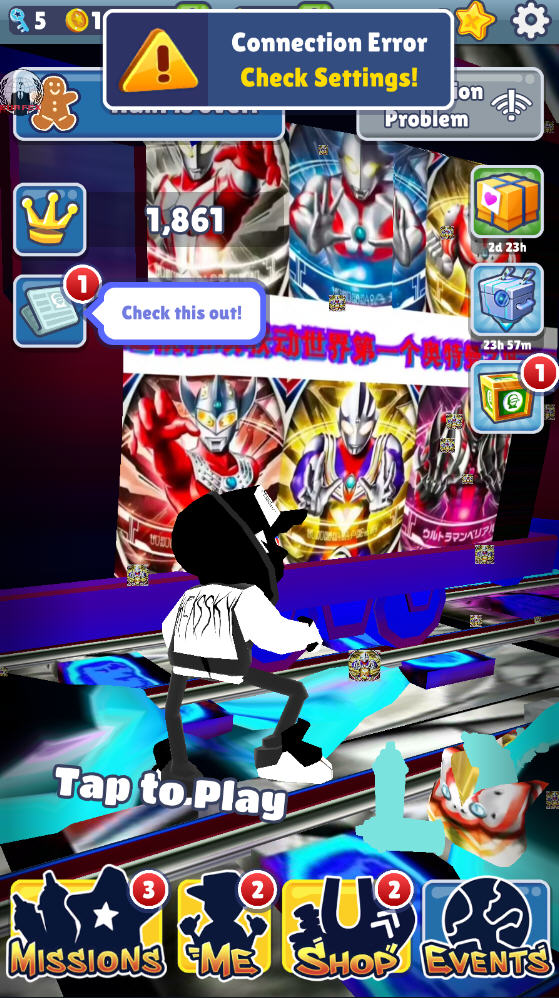 地铁跑酷奥特之城版本 地铁跑酷奥特之城版本