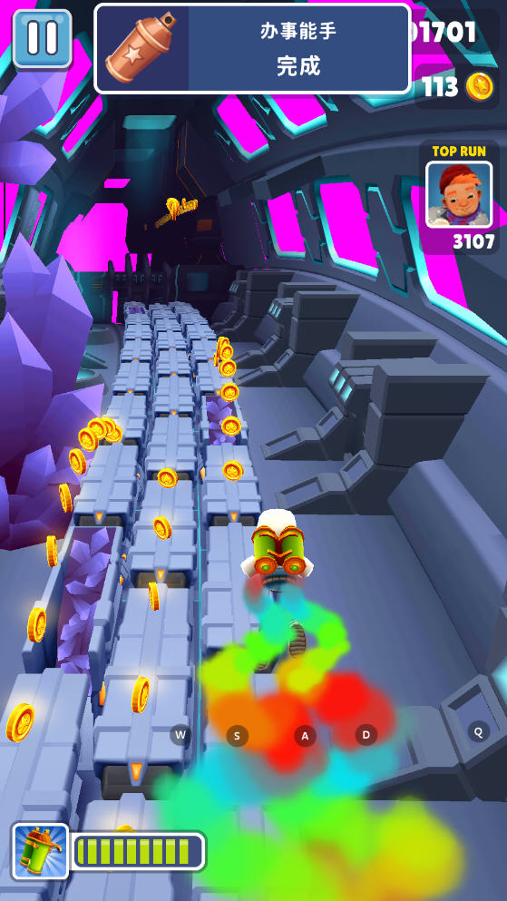 地铁跑酷空间站版本 地铁跑酷空间站版本