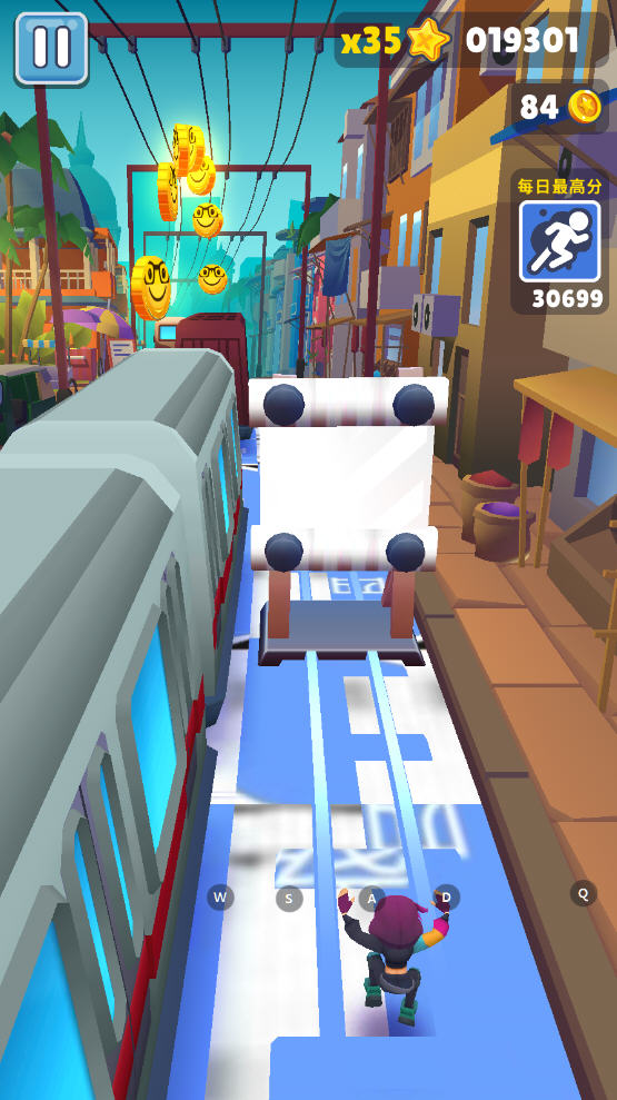 地铁跑酷笑脸金币版