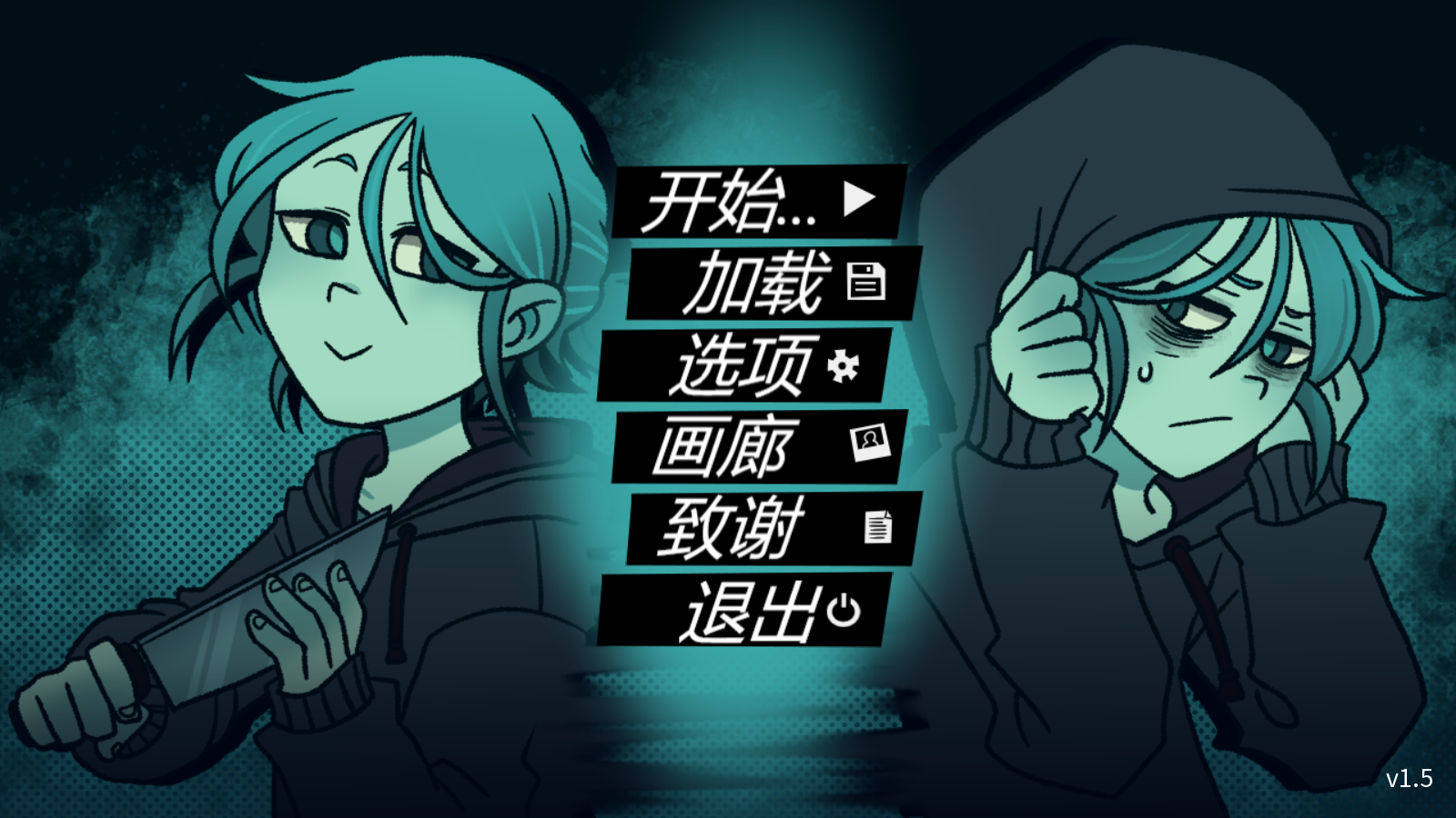 完美另一半汉化移植版(Better Half)