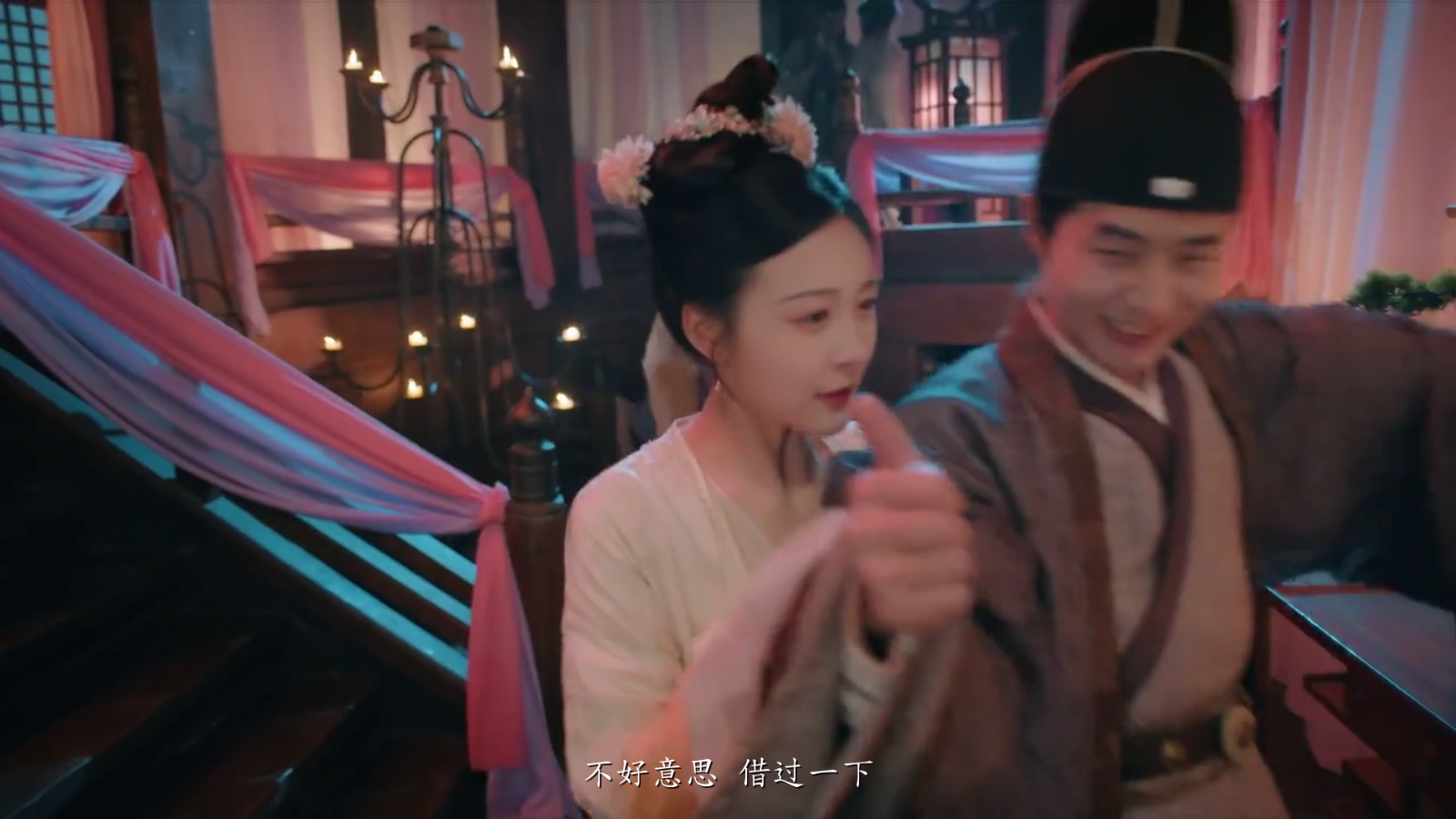 完蛋我被美女包围了2手机版 完蛋我被美女包围了2手机版