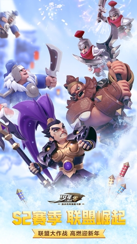 少年三国志零礼包码cdk