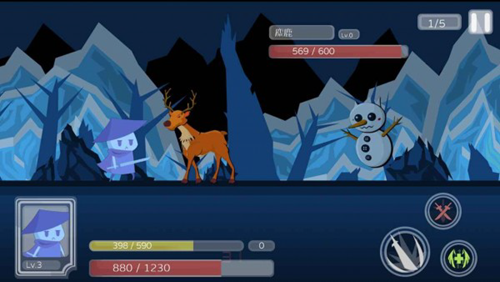 尼德霍格无敌版 尼德霍格无敌版