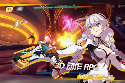 崩坏3手游官方版 崩坏3手游官方版