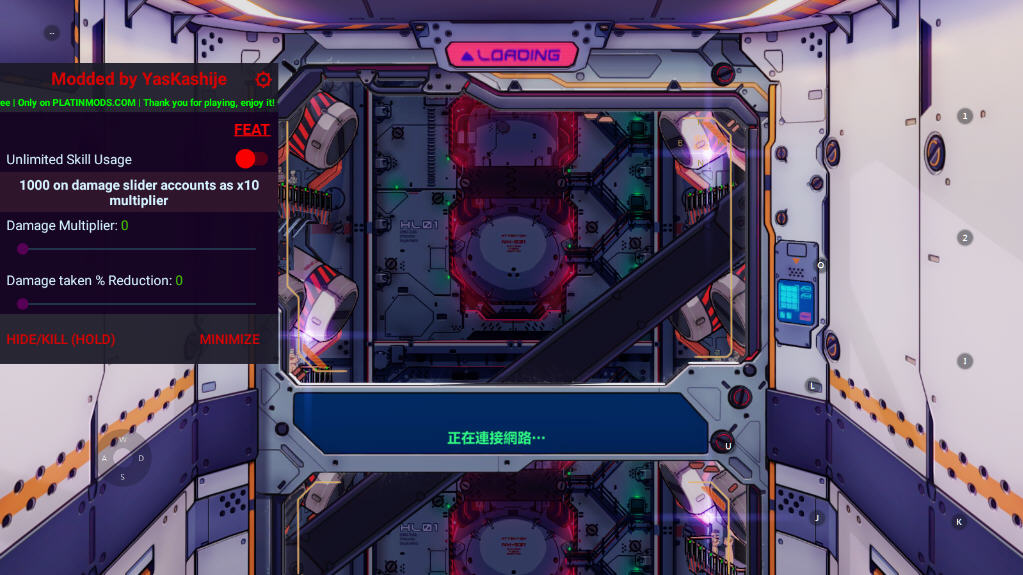 崩坏3日服破解菜单版 崩坏3日服破解菜单版