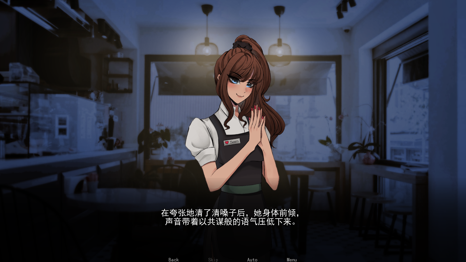 幕后畸恋手游最新版(Backstage Infatuation)