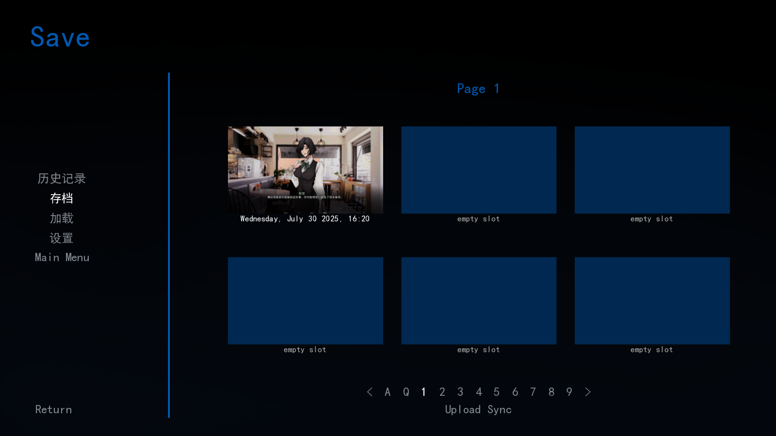 幕后畸恋手游最新版(Backstage Infatuation)