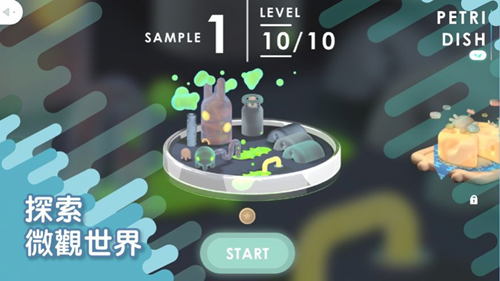 微观二次元无限能量版 微观二次元无限能量版