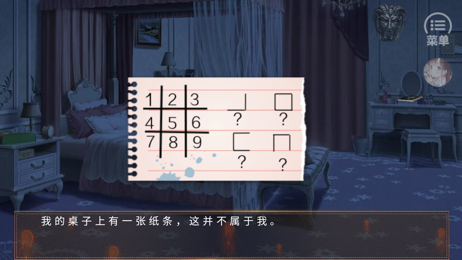 悉听神的指引完结版金手指 悉听神的指引完结版金手指