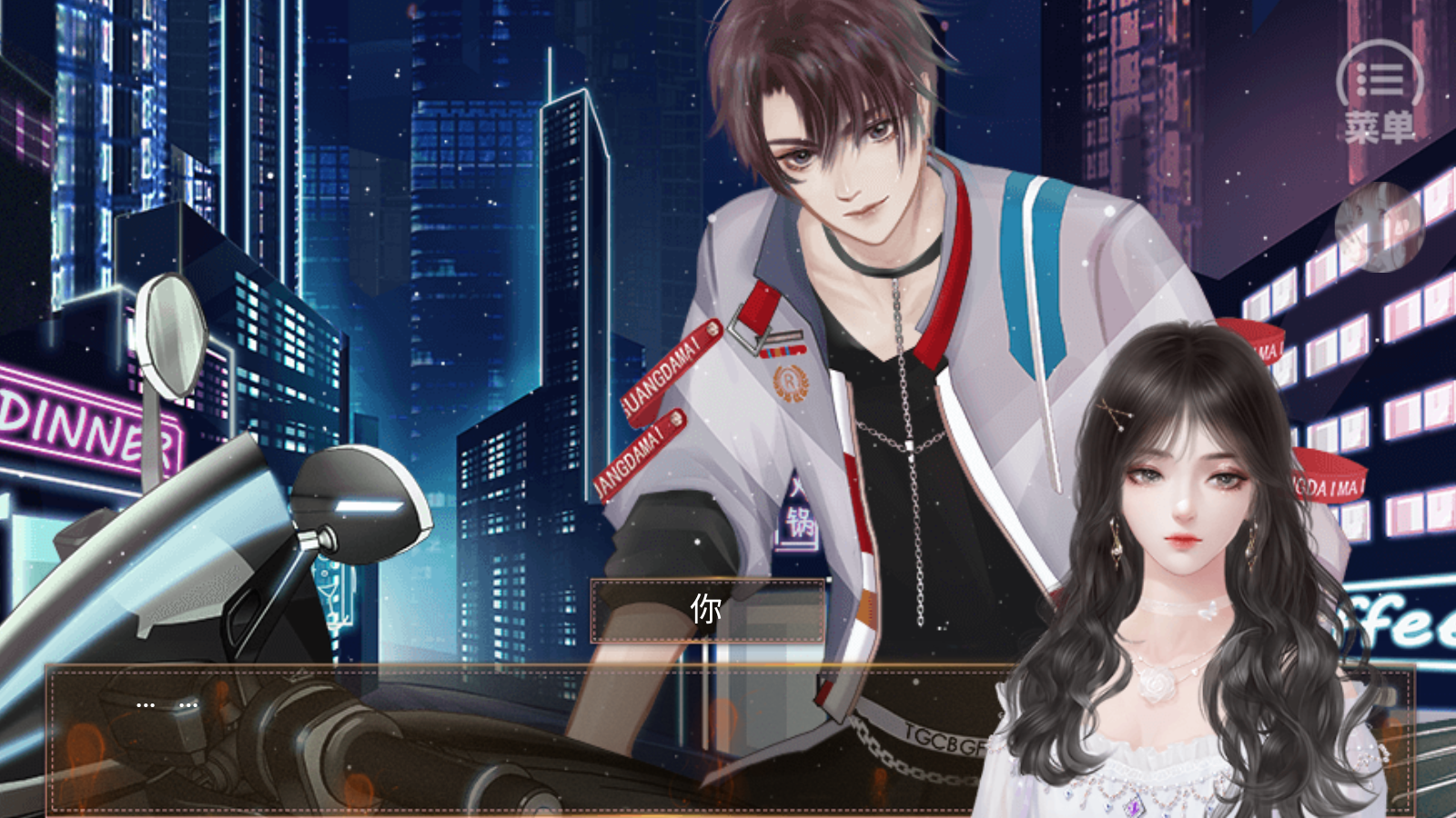 悉听神的指引完结版金手指 悉听神的指引完结版金手指