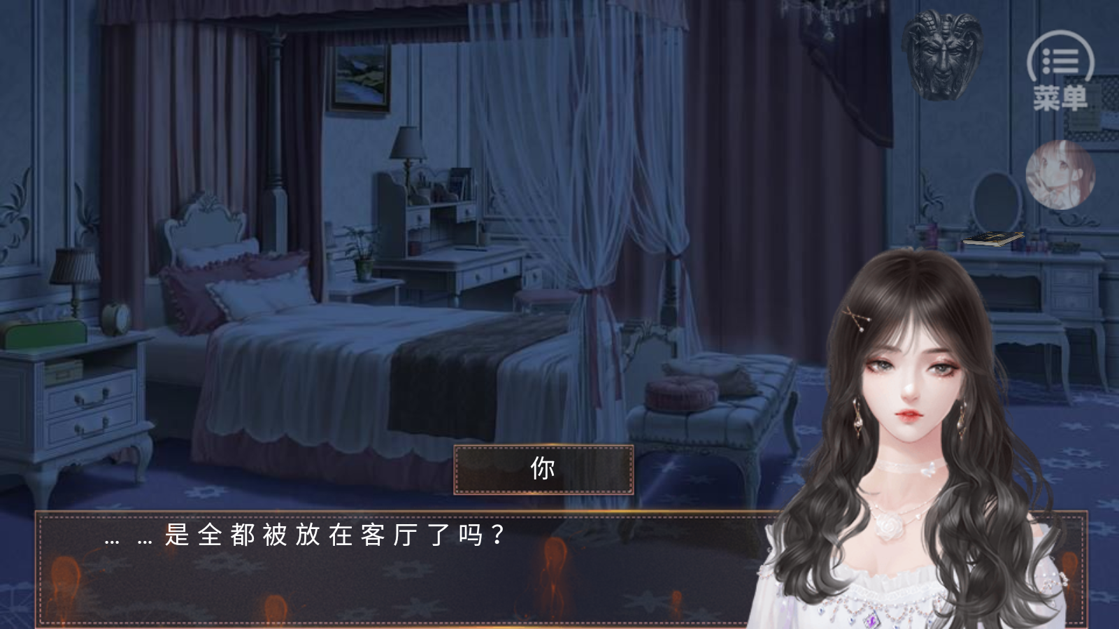 悉听神的指引完结版金手指 悉听神的指引完结版金手指