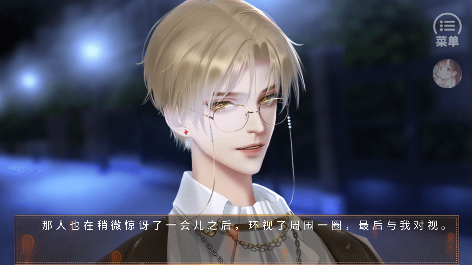 悉听神的指引完结版金手指 悉听神的指引完结版金手指