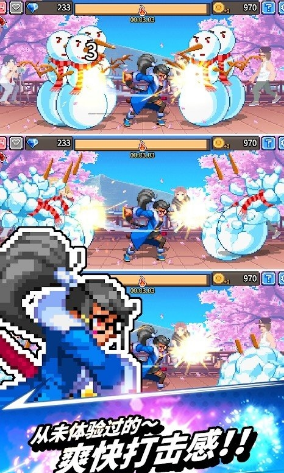 拳打天下关卡人物沙袋全解锁版 拳打天下关卡人物沙袋全解锁版