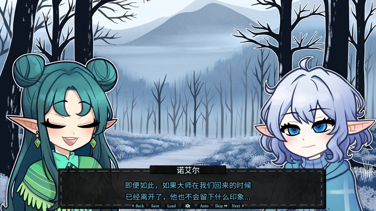 无用的诺艾尔幽灵工作室汉化版