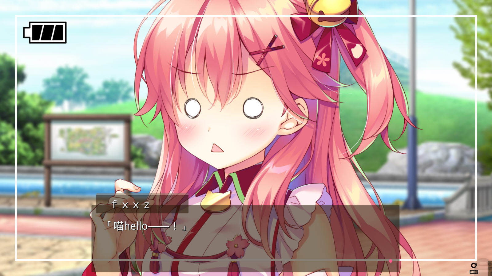 樱色Dreamer汉化移植版