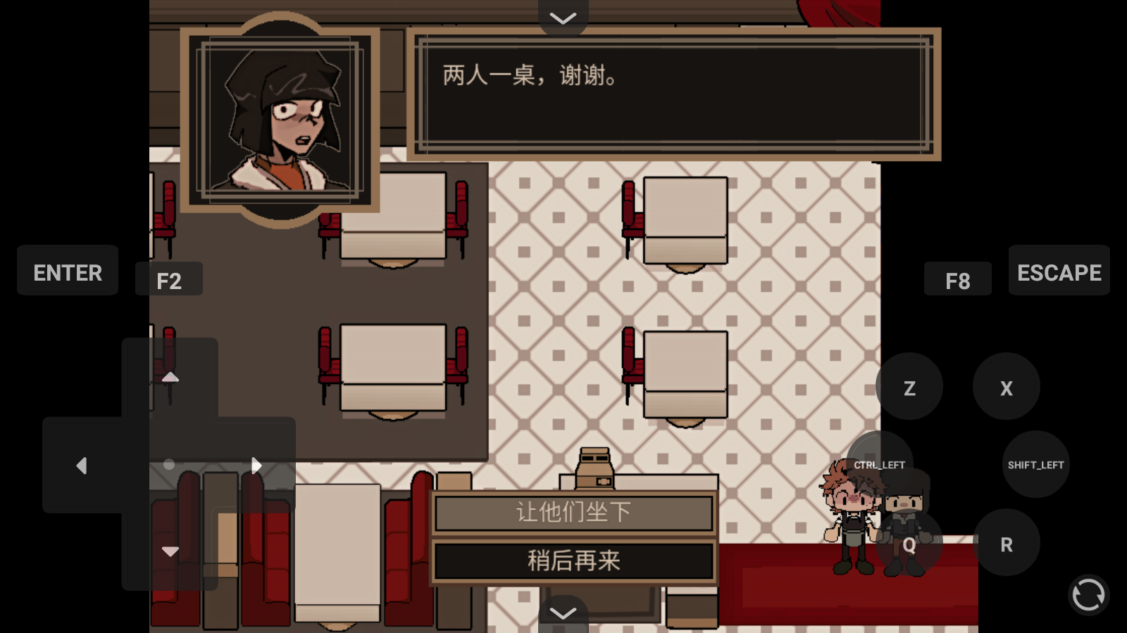 死盘子手机版正版(Dead Plate)