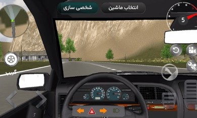 汽车漂移模拟2022游戏全车辆解锁