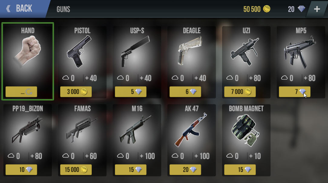 火力全开2城市狂热单机版