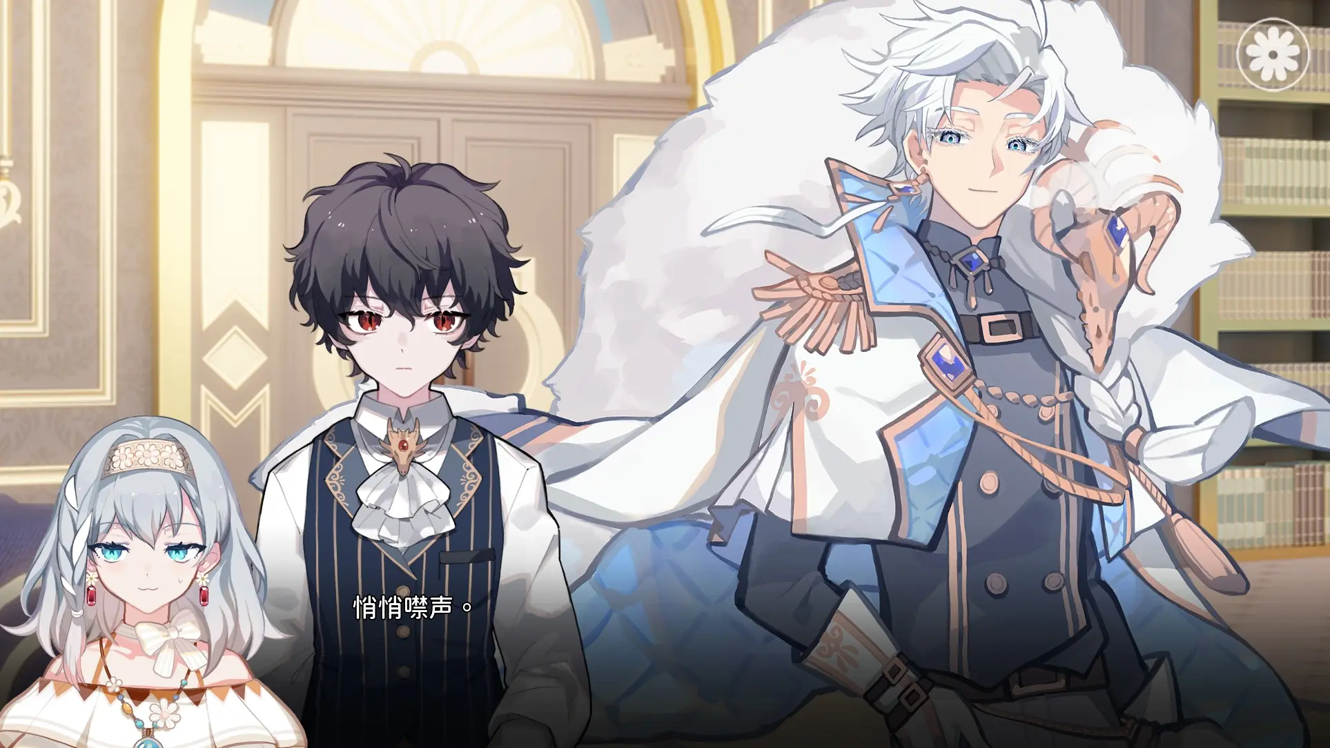 灾厄黑龙与谎言公主正式版最新版 c11a9aae76db75de1e49fca1ce984250 (1).webp.png