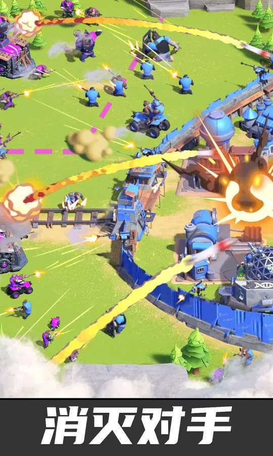 猿族时代手游安卓版