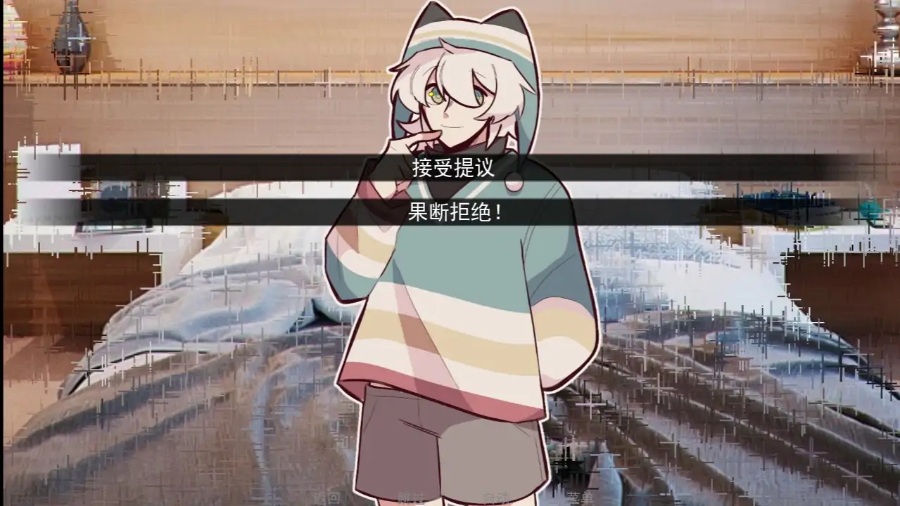 病娇抱枕游戏官方正版