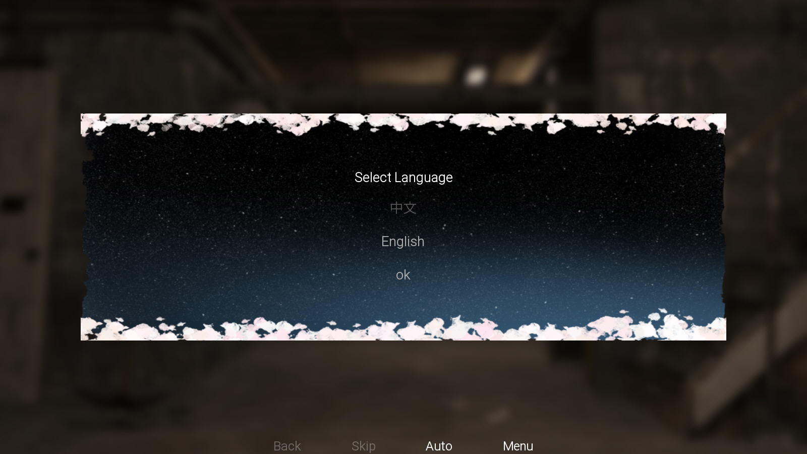 请不要讨厌圣诞游戏汉化版