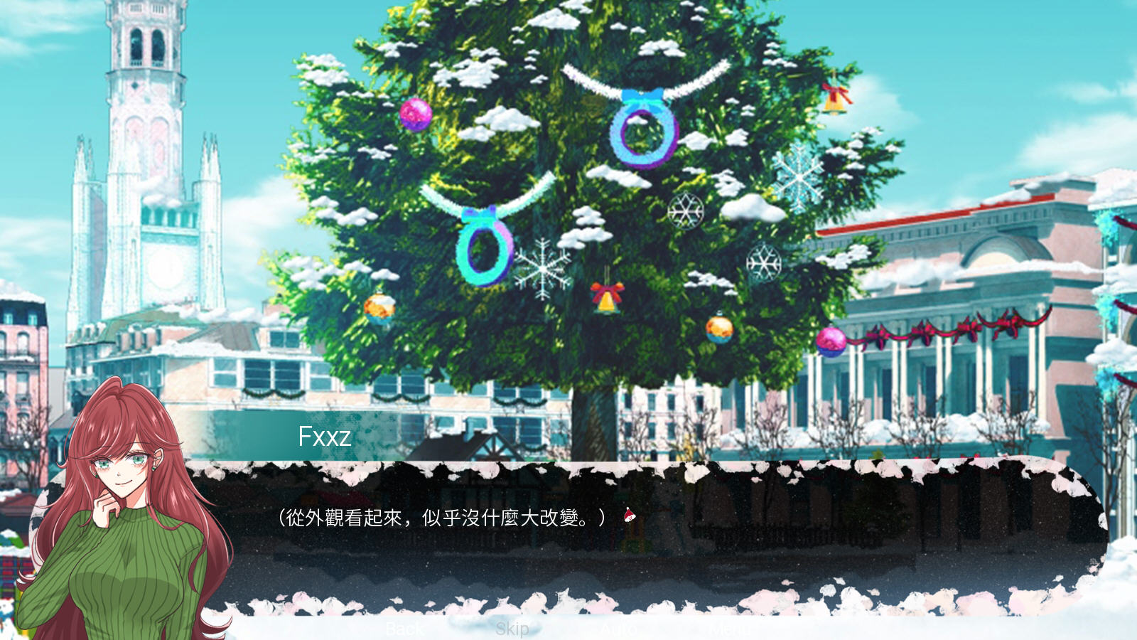 请不要讨厌圣诞游戏汉化版