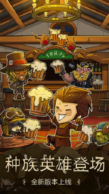 贪婪洞窟最新官方版