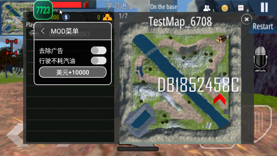 越野车模拟器中文破解版 越野车模拟器中文破解版