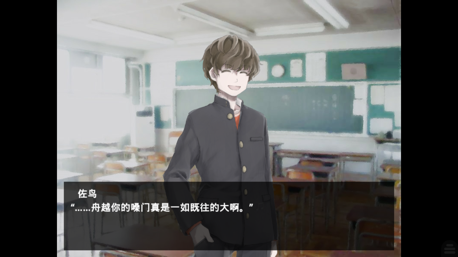 魔女魔少魔法魔安卓汉化版