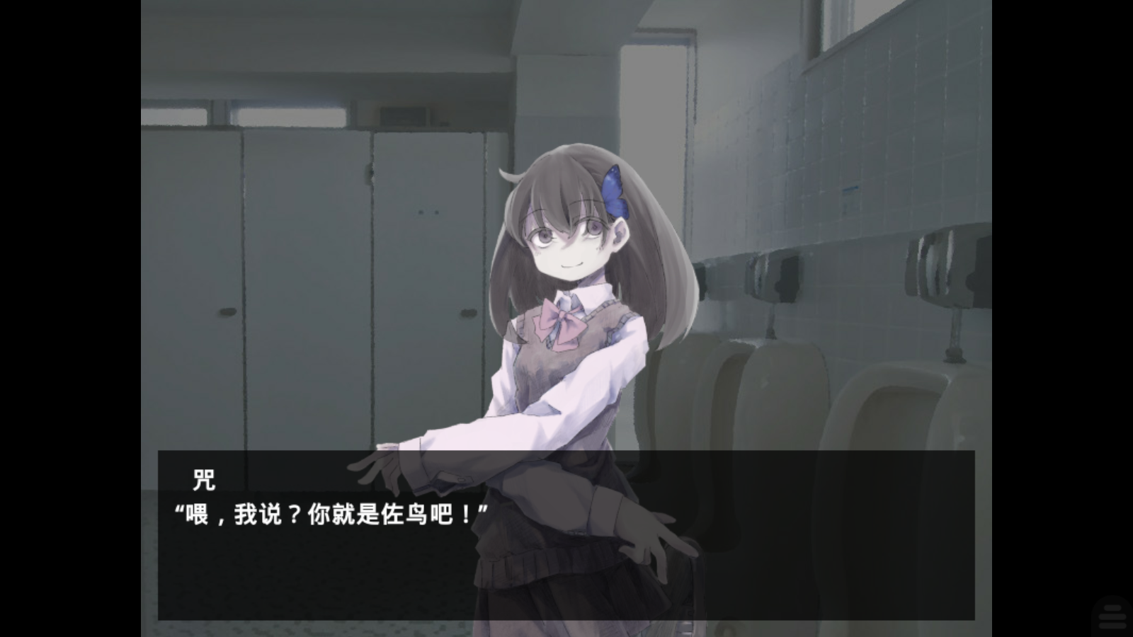 魔女魔少魔法魔安卓汉化版